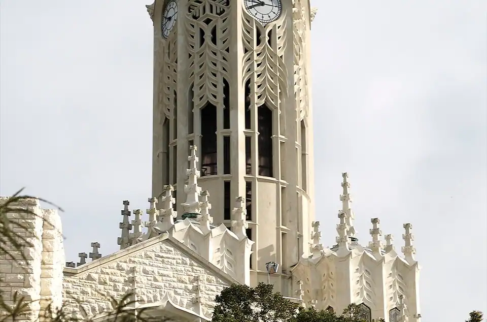 University of Auckland campus