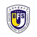 Beijing Foreign Studies University logo