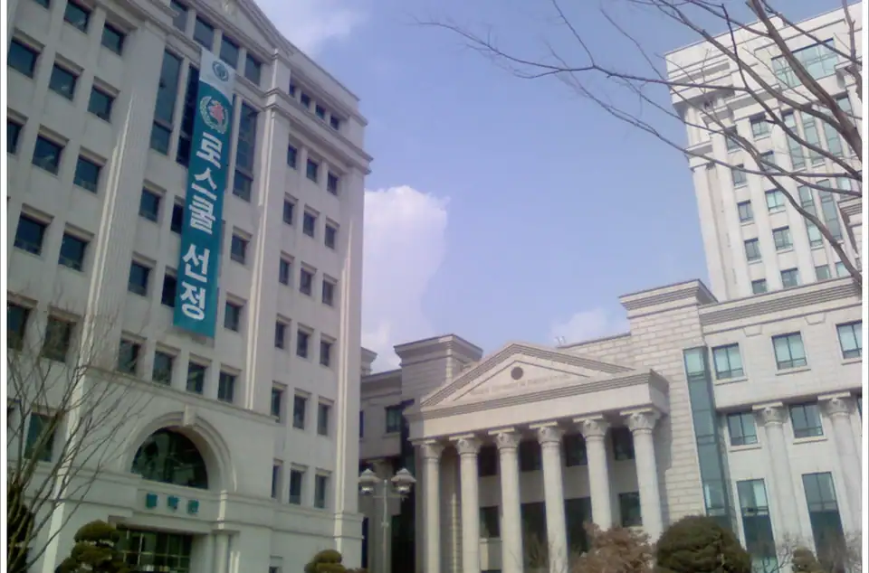 Hankuk University of Foreign Studies campus