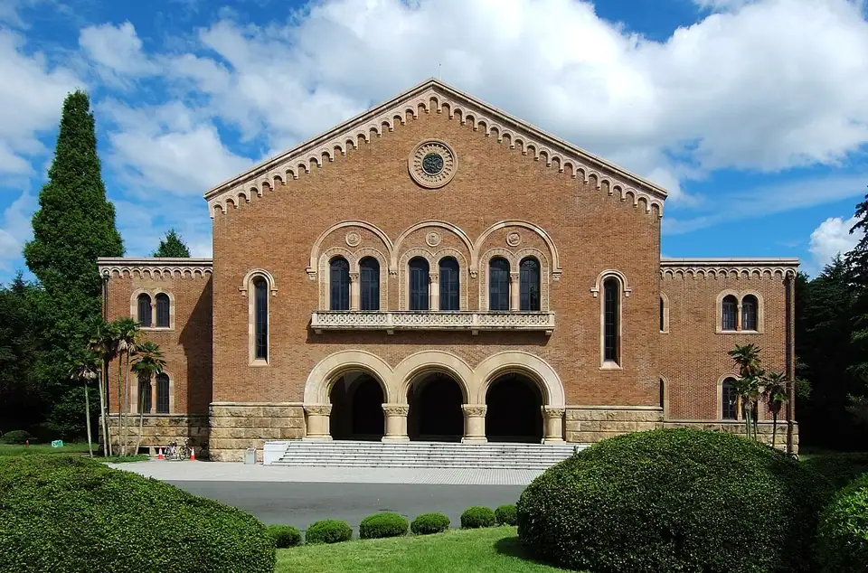 Hitotsubashi University campus