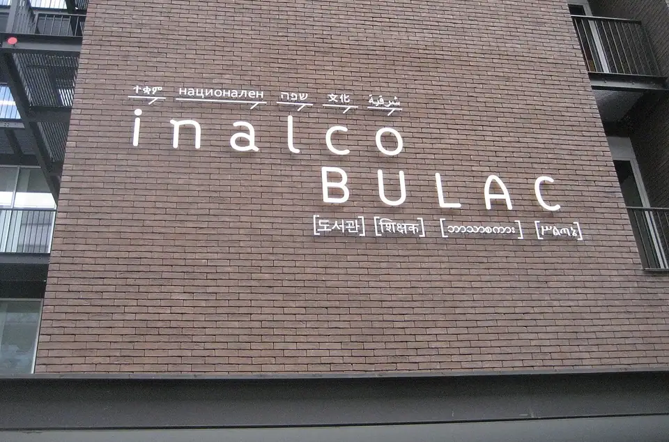 Institut national des langues et civilisations orientales campus