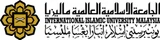 International Islamic University Malaysia logo