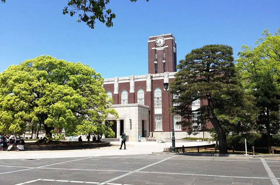 Kyoto University campus
