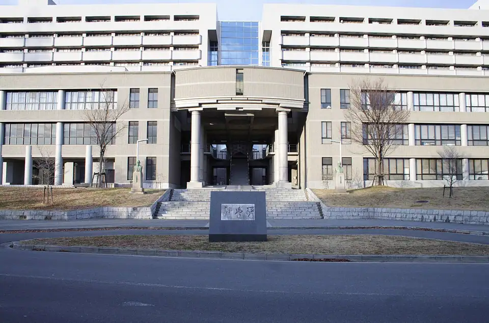 Osaka University campus