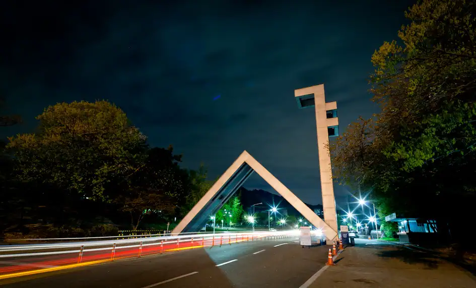 Seoul National University campus
