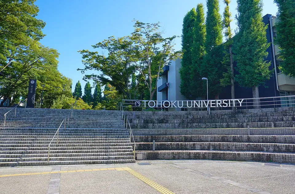 Tohoku University campus