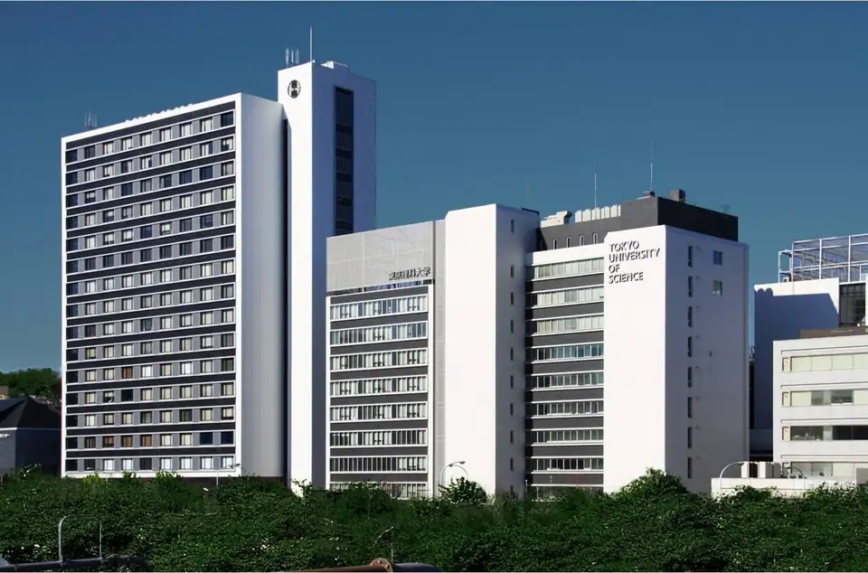 Tokyo University of Science campus