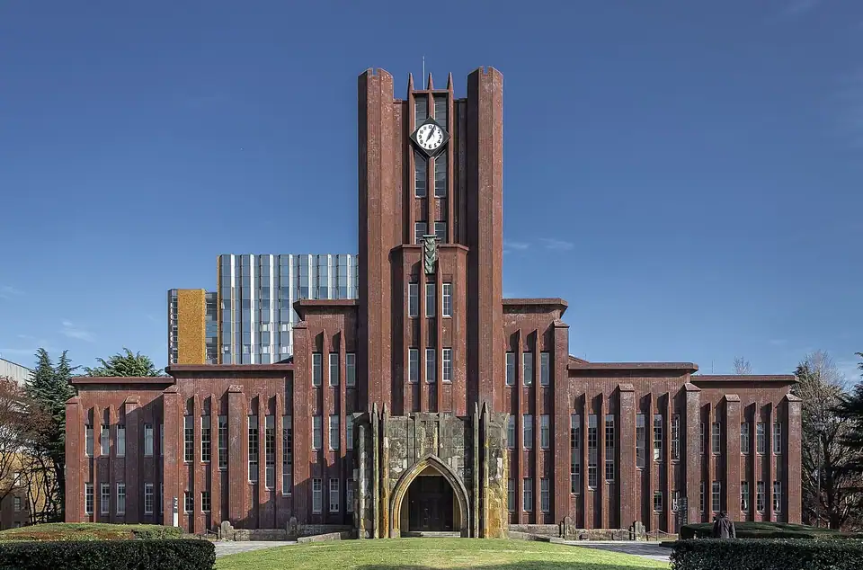 University of Tokyo campus