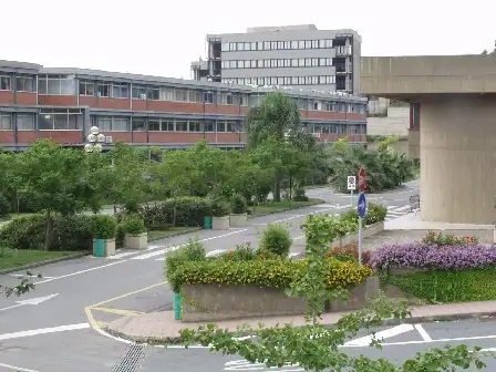 University of Messina campus