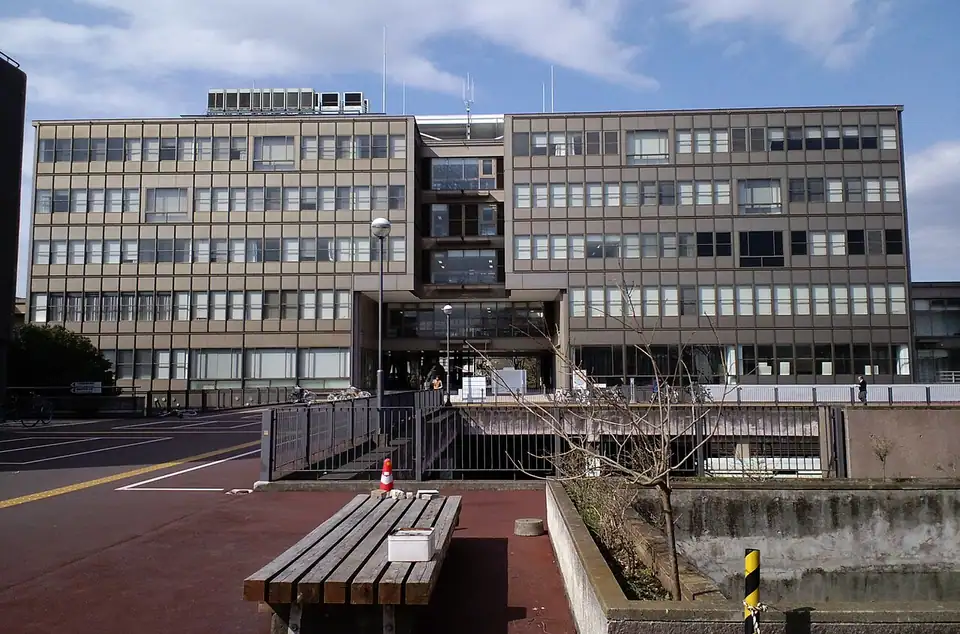 University of Tsukuba campus